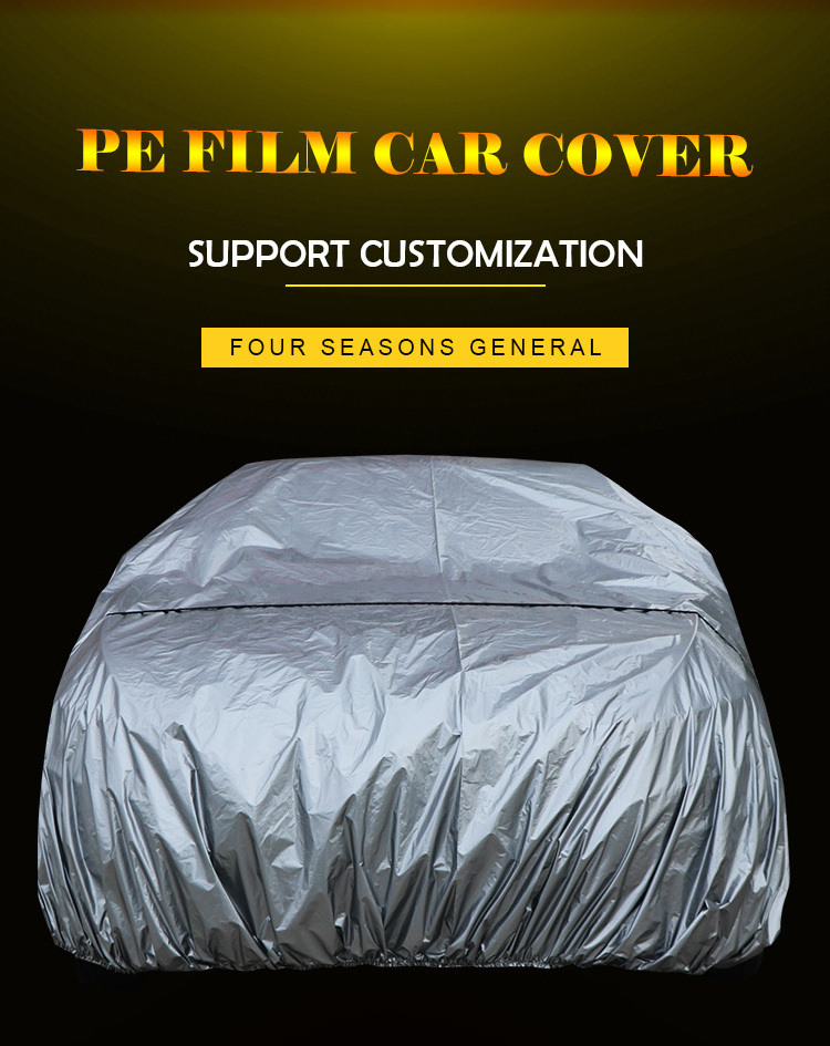 Anhui Ruige PE Fast Delivery UV Protection Waterproof Car Cover Windproof Dust Proof Outdoor Car Cover