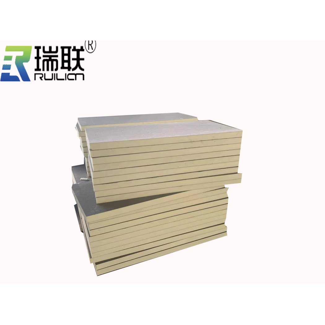 Fire retardant heat resistant polyolefin polyurethane foam roll thermal insulation board