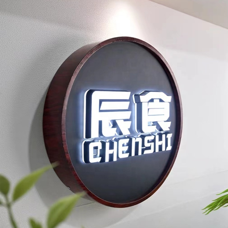 Free Design Advertising Full Luminous Lightbox Waterproof Indoor Acrylic Light Box Sign for Shop