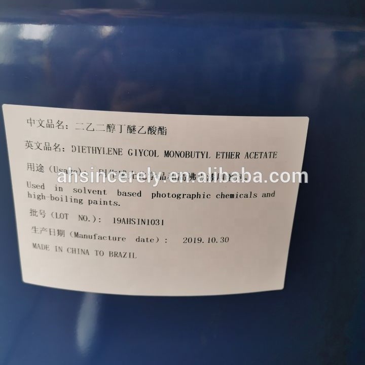 CAS 112-15-2 DCAC Diethylene Glycol Ether Ethyl Acetate