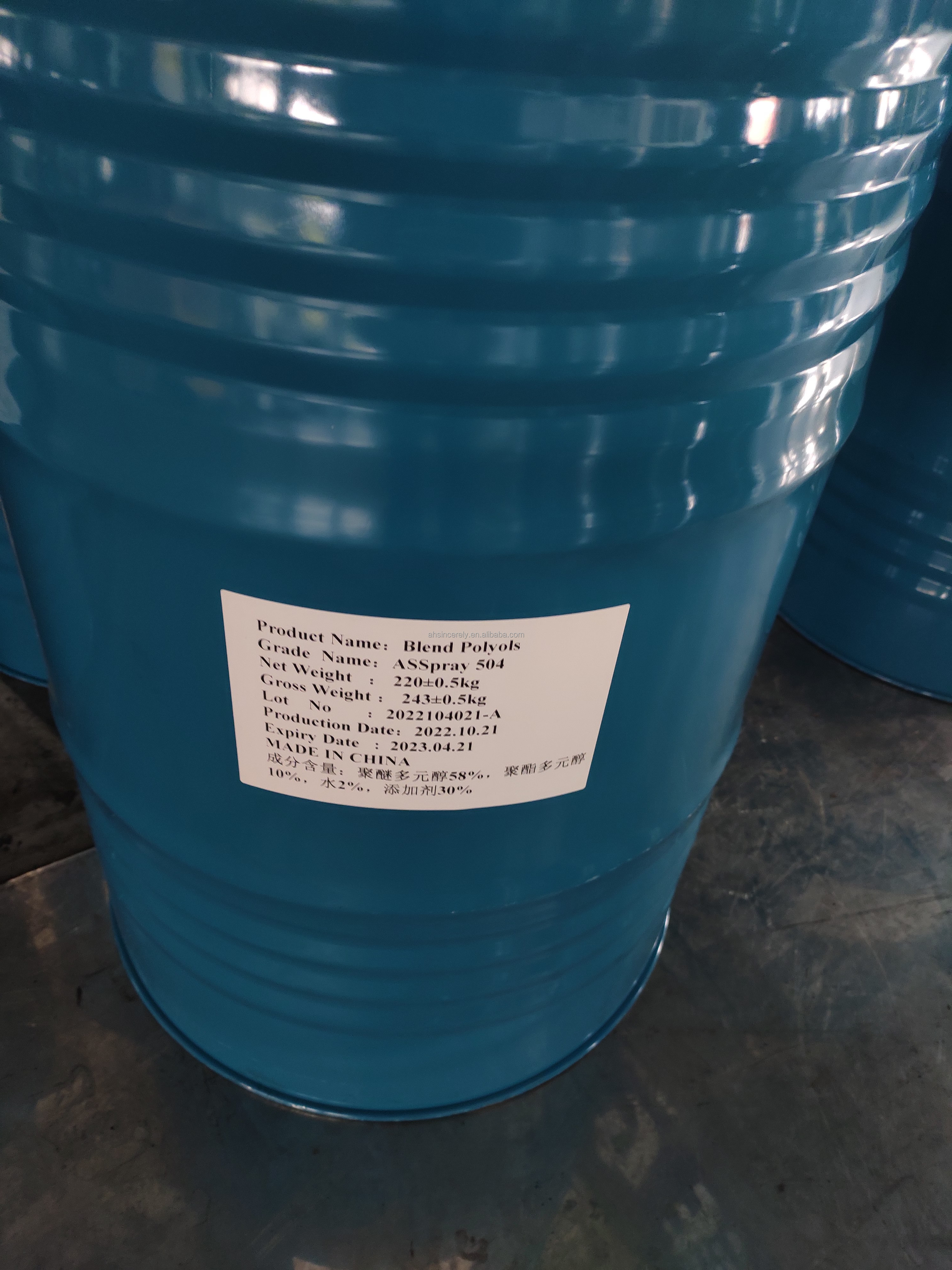 AS504 Closed Cell Spray Retardant PU Liquid Foam