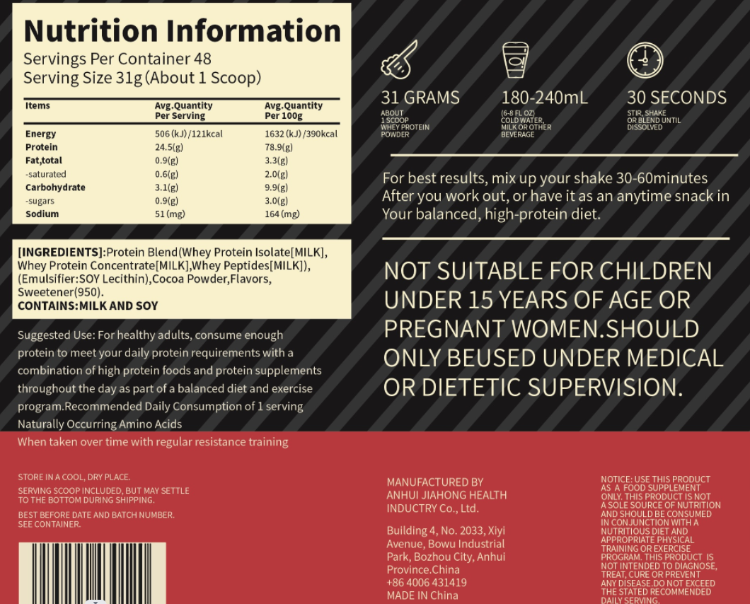 OEM Whey protein powder,which can improve gastrointestinal function,and protect immune system