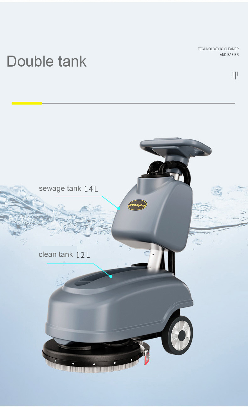 Hand Push Battery Operated Hard Floor Scrubber Machine Portable Floor Clean Machine For Supermarket