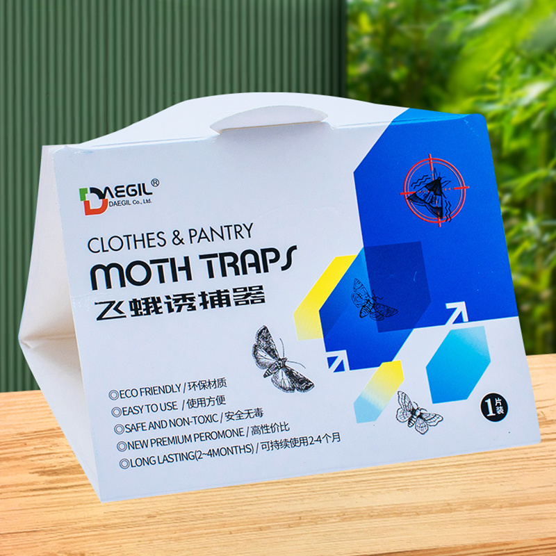 powerful moth traps for clothes moth trap to control fly glue trap with pheromones