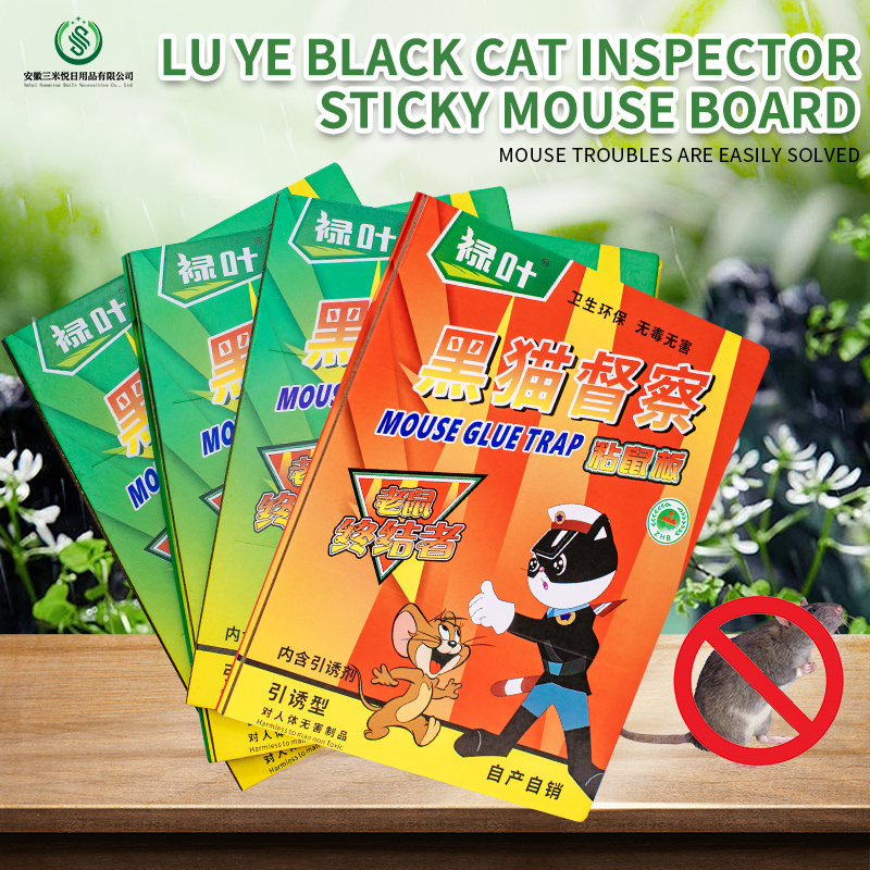 Mouse killer trap paper sticky glue board pest sticker repellant control glue mouse traps mouse trap sticky pad