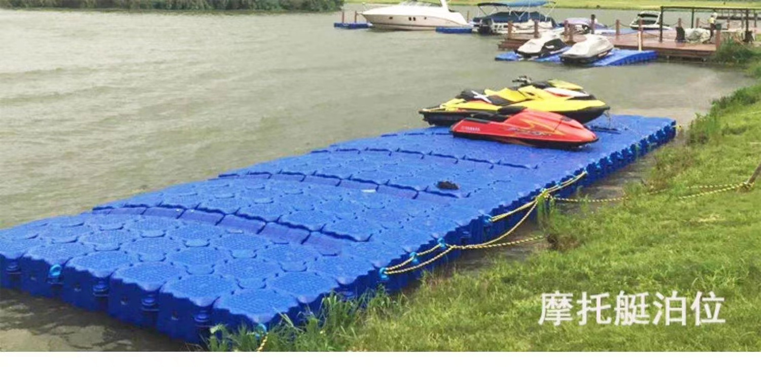 Floating Dock Pontoon Modular Floating Walking Docks Plastic Walking Dock Floating Bridge