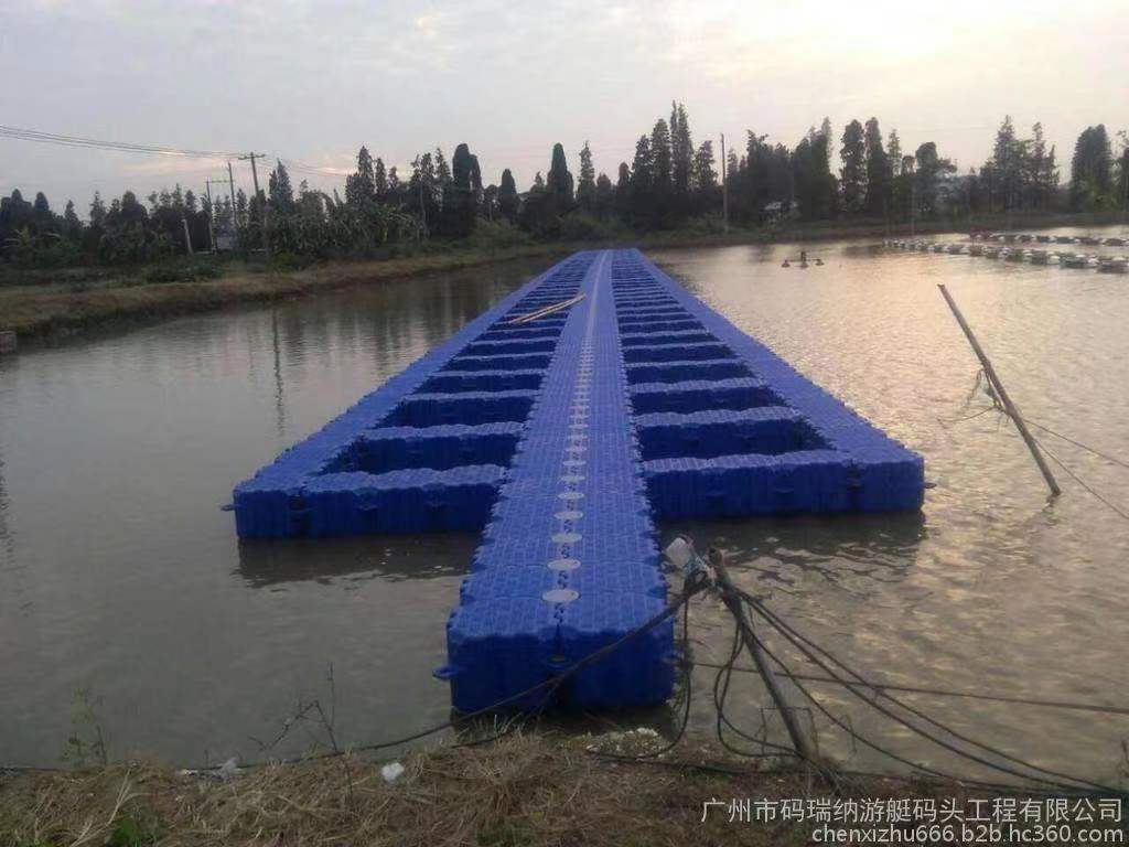 Marine Floater Plastic HDPE Fish Farm Float Cages Floating Pontoon Modular Floating Dock platform