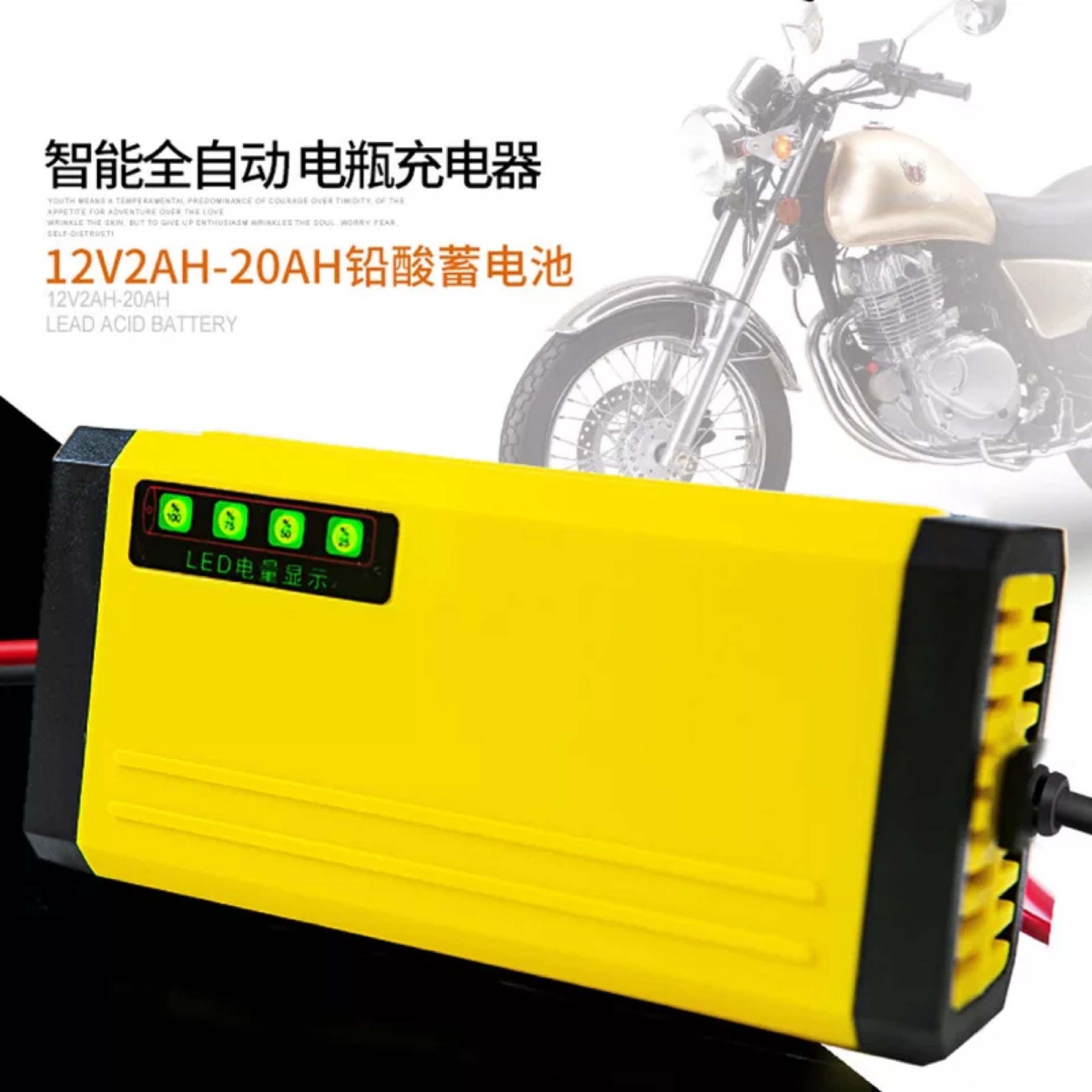 Smart 12V 3A 4A Car Motorcycle Battery Charger Pulse Repair Display Digital Intelligent Full Automatic Lead Battery Charger