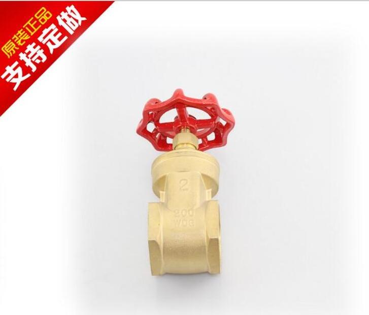 3/8 to 6inch forged brass gate valve,female thread brass gate valve with cast iron handle