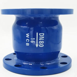 Flanged Silent type Check Valve /Slow Closing Silent Check Valve