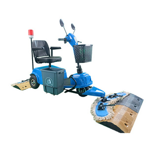 floor cleaning equipment factory in China wholesale  industrial small mini auto scrubber dryer machine