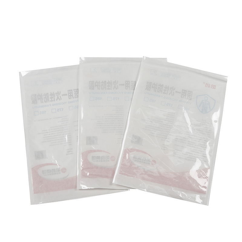 Heat Sealing Sterilization Flat Pouches For PPE Medical