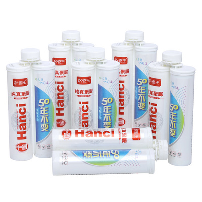 HANCIWANG Fish belly ash Polyurea Tile Gap Beauty Grout Sealant Seam Filling Grout For Tile Cracks Glitter Grout Sealant