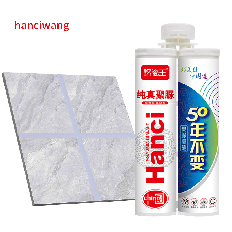 Hotsale HANCIWANG Moonshine silver Waterproof Seamless Tile Grout Ab Two Component Tubes Polyurea Seam Sealant