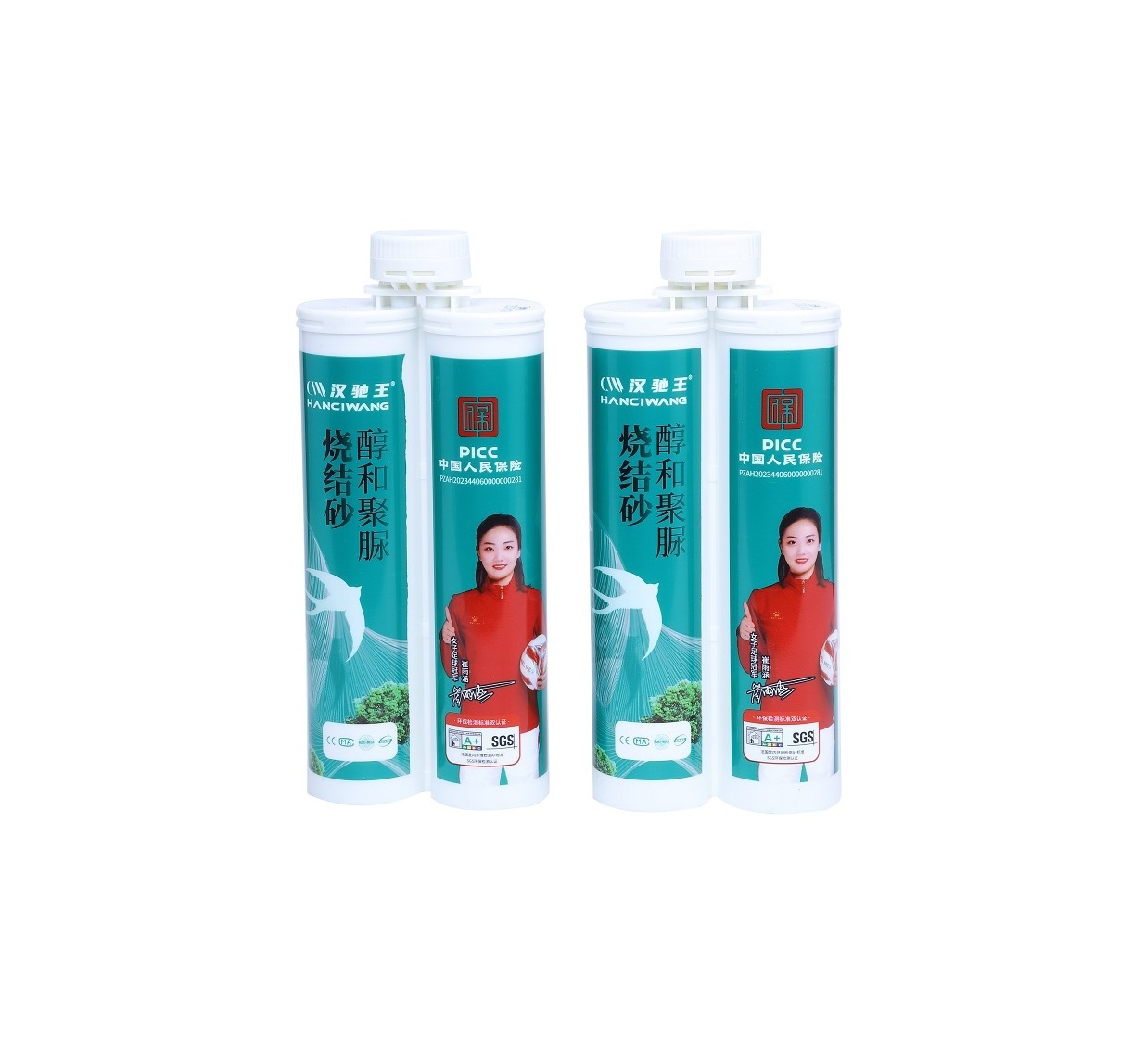 HANCIWANG 400ml two component mosaic tile adhesives bathroom tiles grout Polyurea Joint Sealing glue