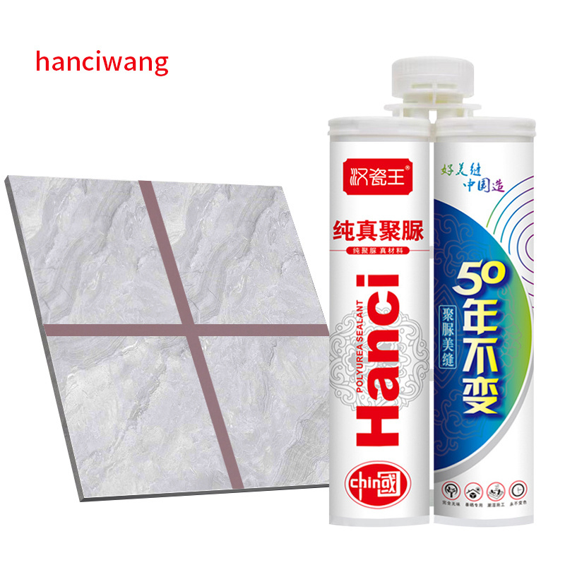 Best Price HANCIWANG Multi Colour Options Waterproof Polyaspartic Polyurea Tile Grout For Floor Wall Tile Joints manufacturers