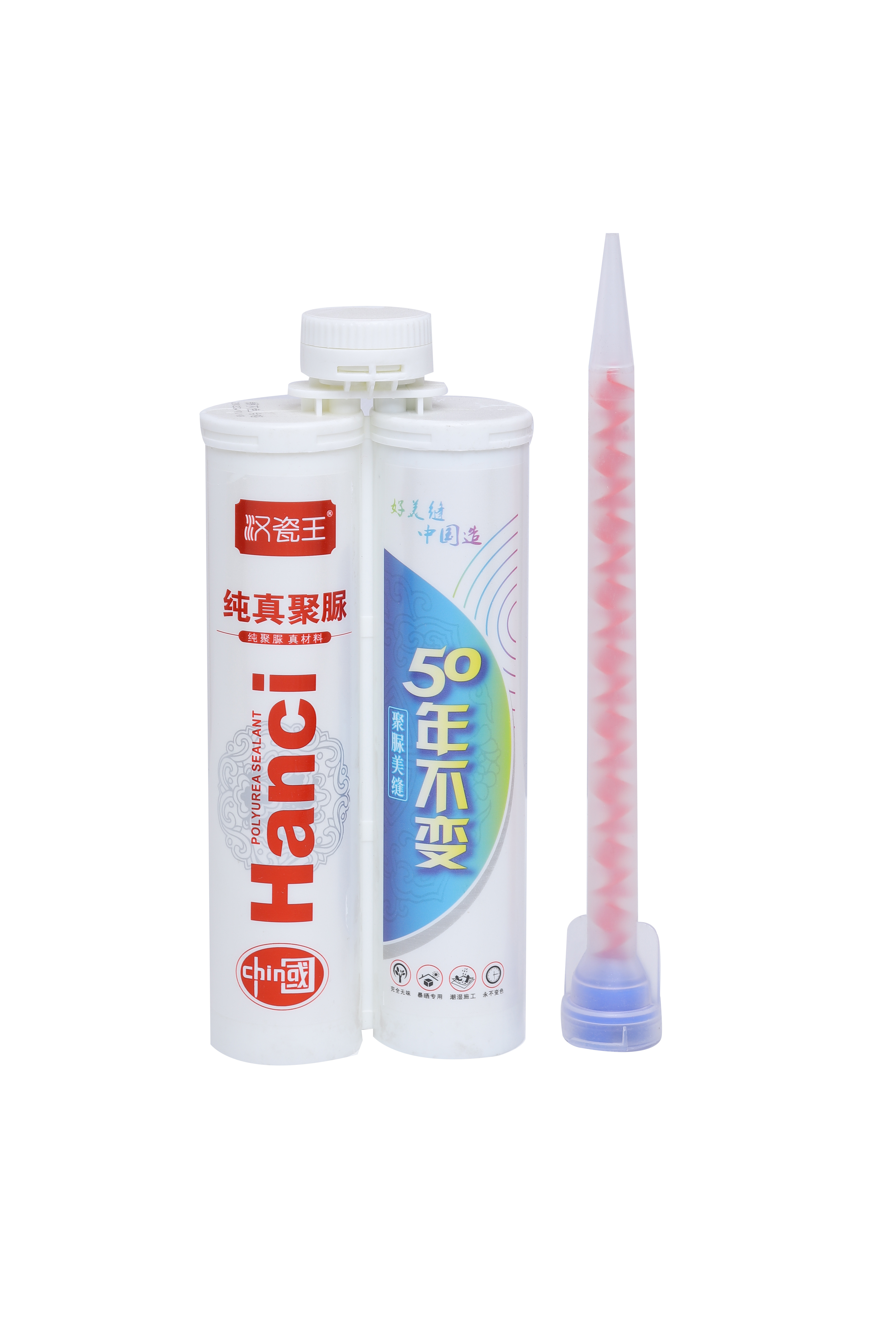 HANCIWANG Fish belly ash Polyurea Tile Gap Beauty Grout Sealant Seam Filling Grout For Tile Cracks Glitter Grout Sealant