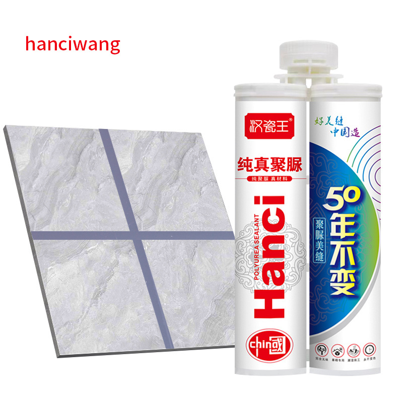 HANCIWANG Fish belly ash Polyurea Tile Gap Beauty Grout Sealant Seam Filling Grout For Tile Cracks Glitter Grout Sealant