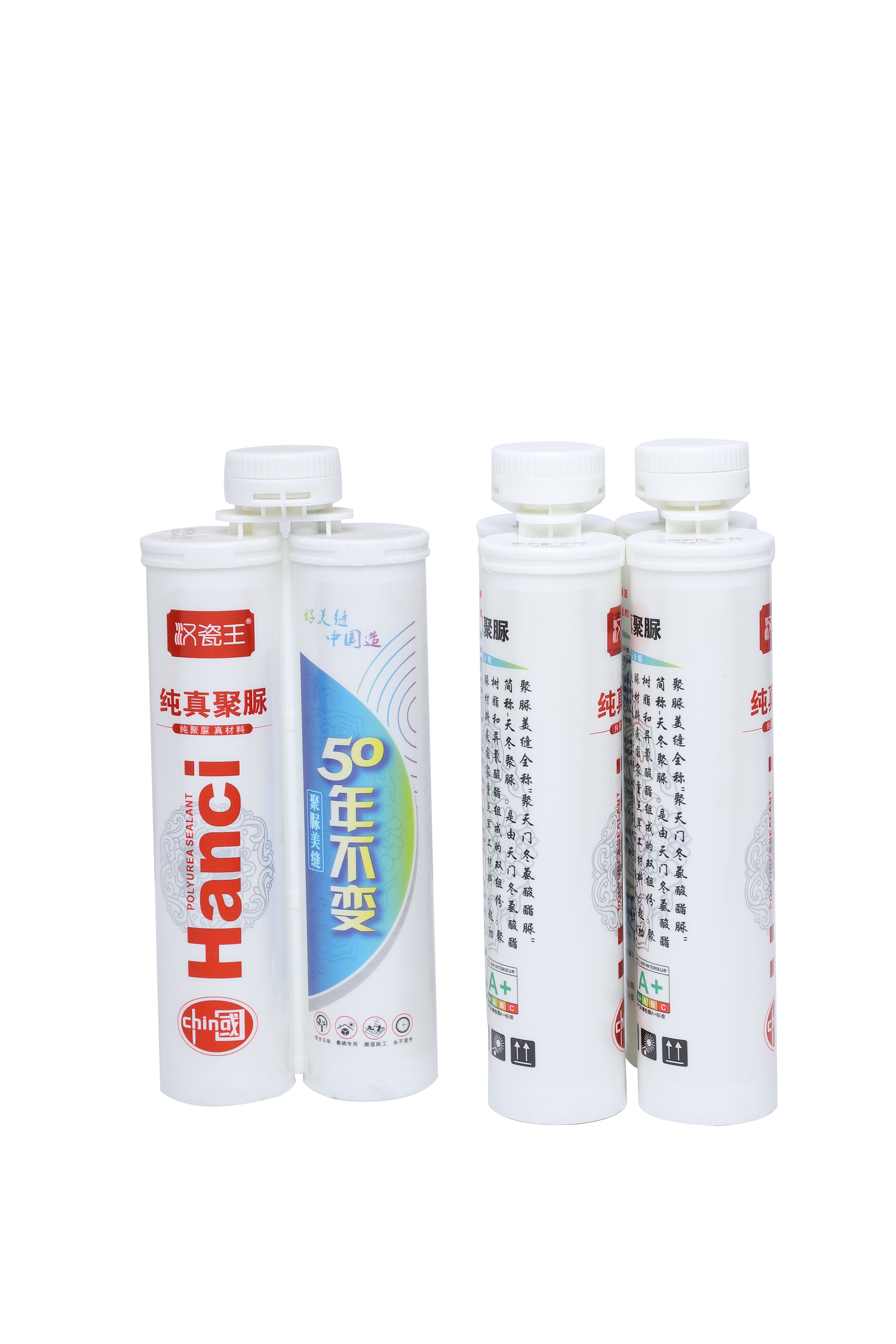 Hotsale HANCIWANG Moonshine silver Waterproof Seamless Tile Grout Ab Two Component Tubes Polyurea Seam Sealant