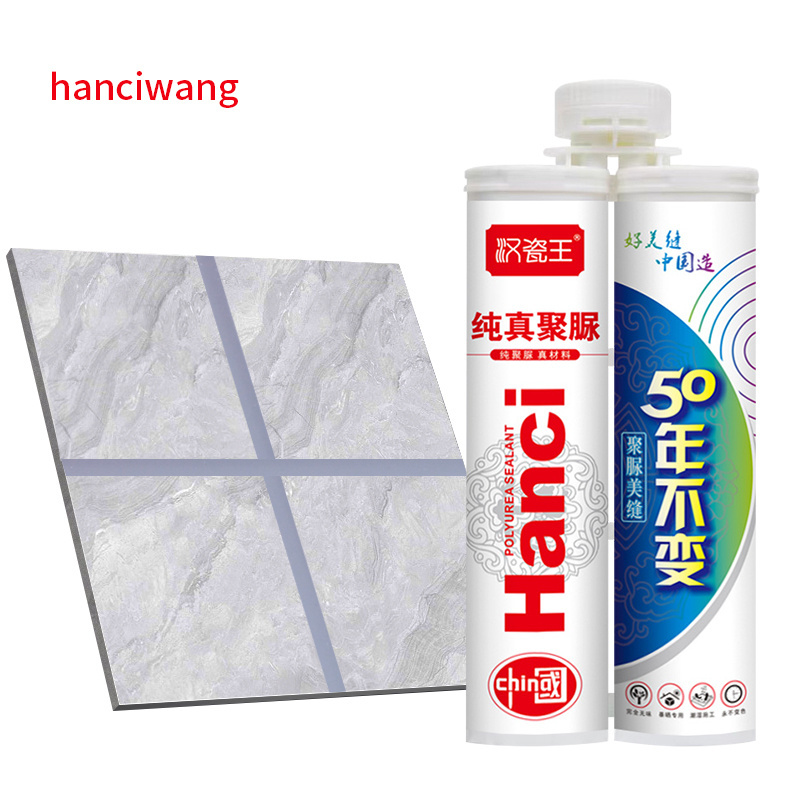 Best Price HANCIWANG Multi Colour Options Waterproof Polyaspartic Polyurea Tile Grout For Floor Wall Tile Joints manufacturers