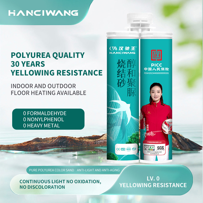 HANCIWANG 400ml Polyurea Tile Crack Filler Fast Curing tile grout Beautiful Seam Ceramic Tile Polymer Grout