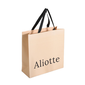 Luxury Boutique Packaging Custom Print Black Private Label Gift Paper Bag A4 Size