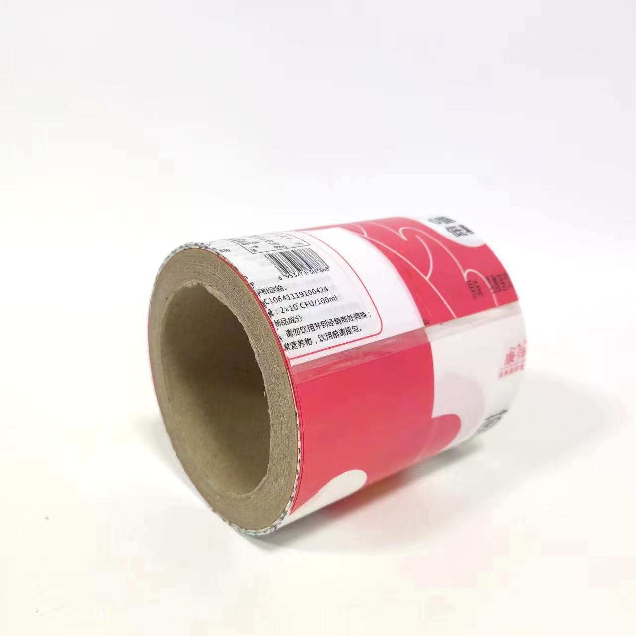 Printing PVC PET Shrink Film Plastic Heat Shrink Wrap Label Shrink Sleeve For Beverage Can Bottles