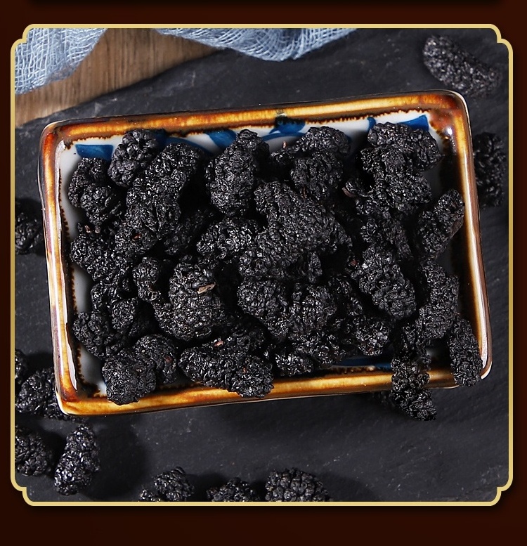 freeze dried black mulberry