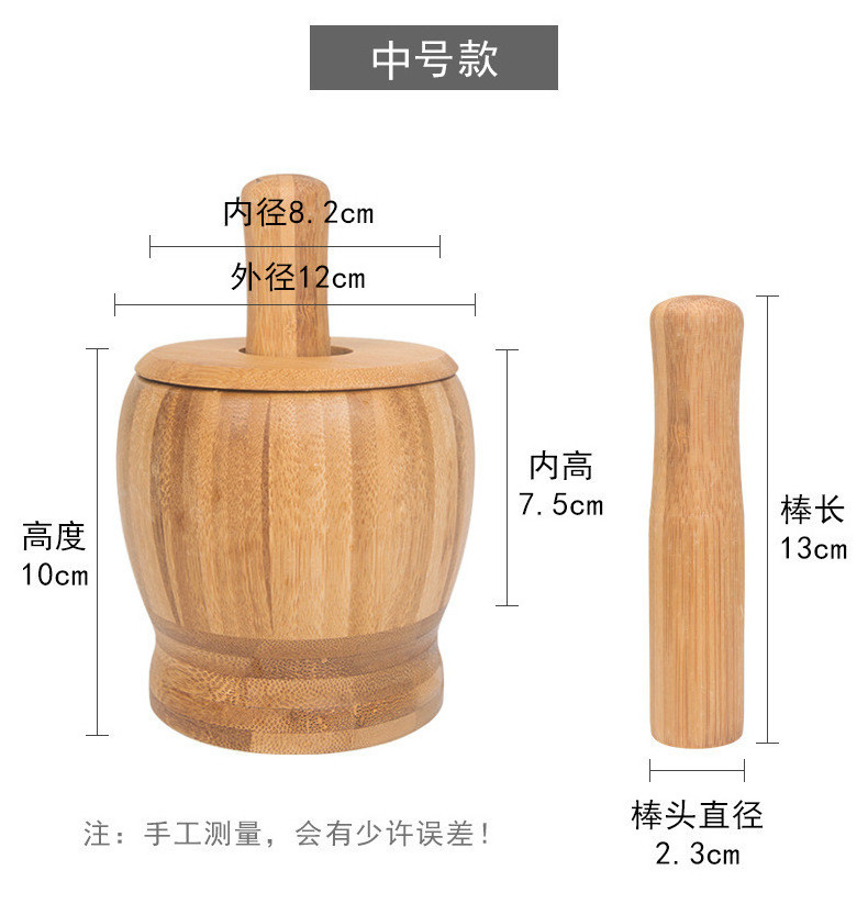 Hot sale new product bamboo Mortar And Pestle for Garlic Presses Masher