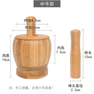 Hot sale new product bamboo Mortar And Pestle for Garlic Presses Masher