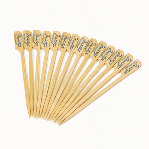 100% Natural Bamboo Disposable BBQ Gun Skewers with Wide End