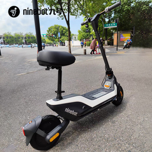 Cheap Wholesale Segway Ninebot UiFi 1 Fashion Compact Unisex Electric Scooter for Daily Commuting Adults Teens Use