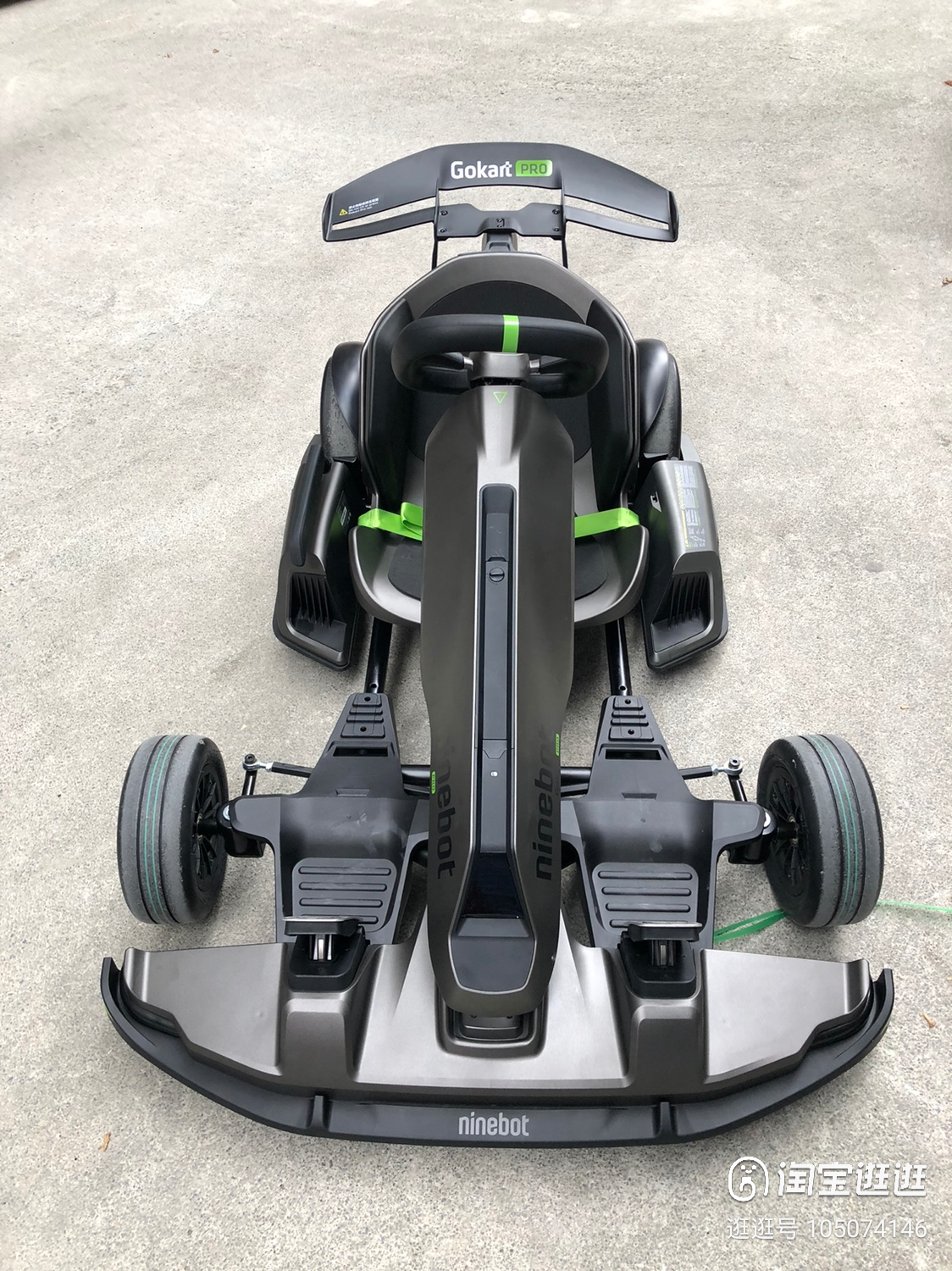 Segway Ninebot Go Kart Pro High Speed Children Adult 4 Wheels Electric Racing Gokart for Sale Max Speed 40km/h