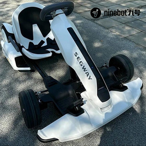 Ninebot 2400w e gokart ride on electric car adults go kart go-kart off road racing karting go karts