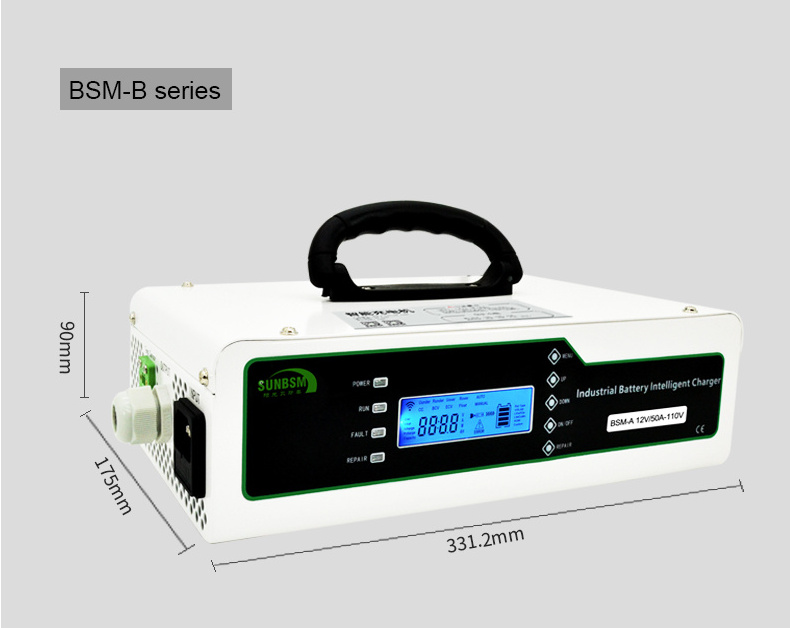 BSM portable  industry  lead acid battery charger 12V 24V 48V  intelligent charging self-stop for robot  truck charging