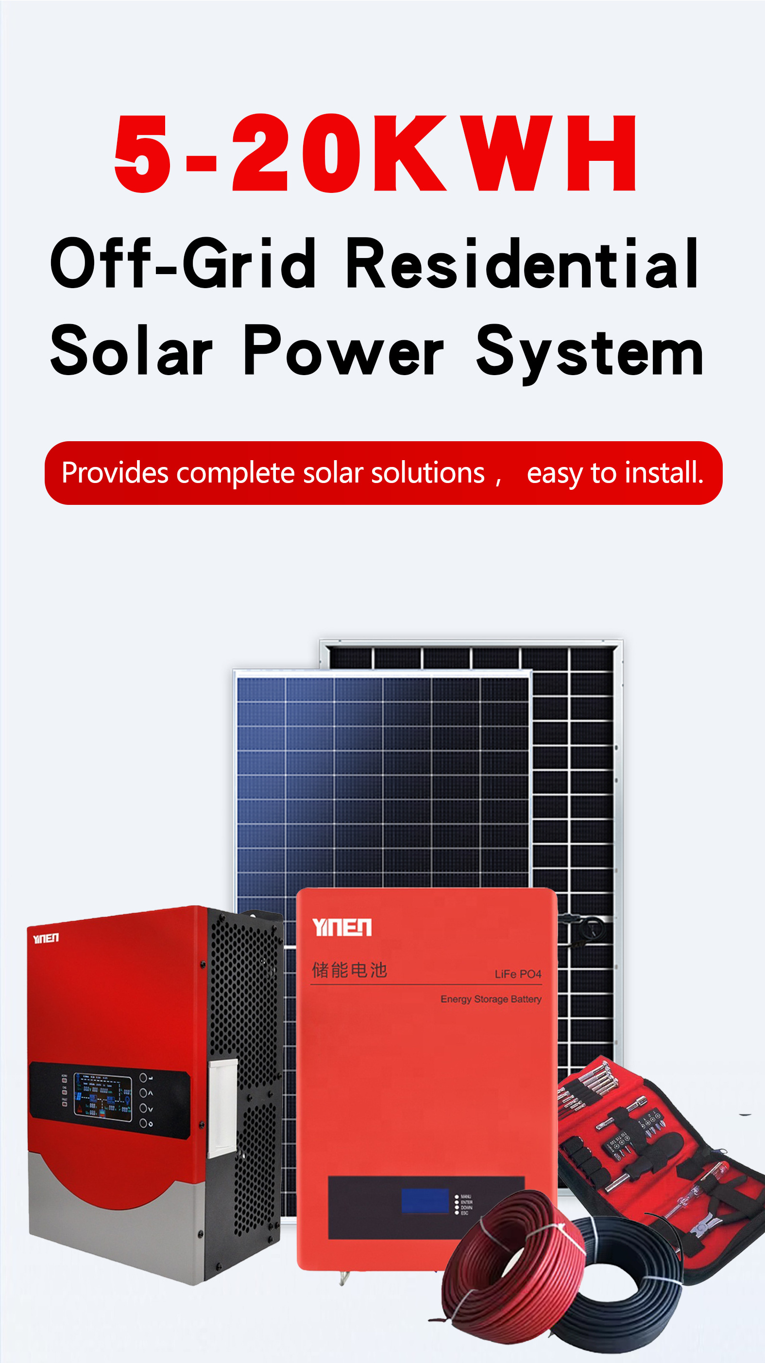 20kwh 50kwh Wall hung house hold 5kw photovoltaic energy storage system with 5kw load for one day