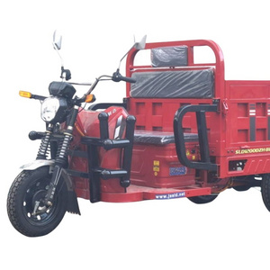 Low Speed Scooter Electric Electric Pedicab Four Wheel Tricycle Electrique Car For Adult