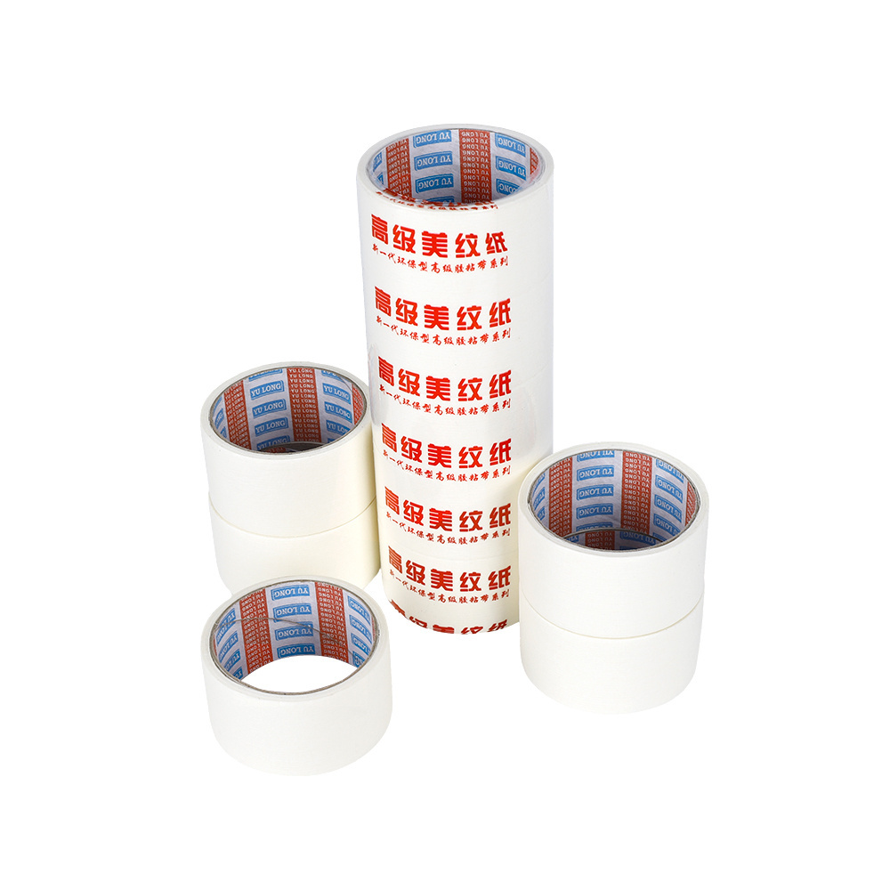 Premium Masking Tape for Indoor Painting, Easy-Tear, Quick Stick - Ideal for Home Renovation Projects