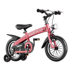 Light Weight 12 Inch Balance Bike 2 Wheels Kids Rear Training Wheels