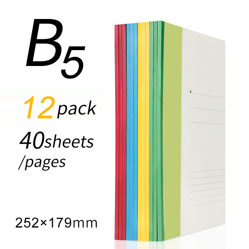 Hot Selling Office Stationary Supplies 40 Sheets  B5 Notebook Exercise Books For School