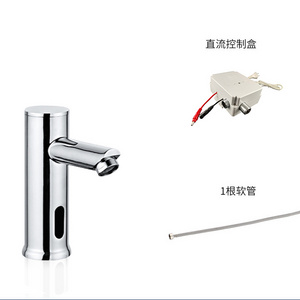 ZJ-1689 Commercial bathroom sensor faucet wash basin induction faucet automatic