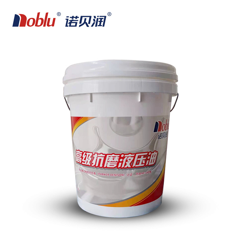 32 46 68 100 Hydraulic oil with long-lasting lubrication and protection