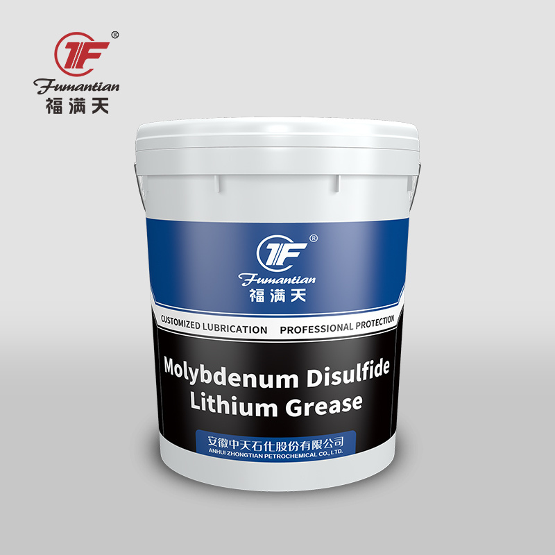 High Performance Molybdenum Disulfide Grease Lithium Based Grease