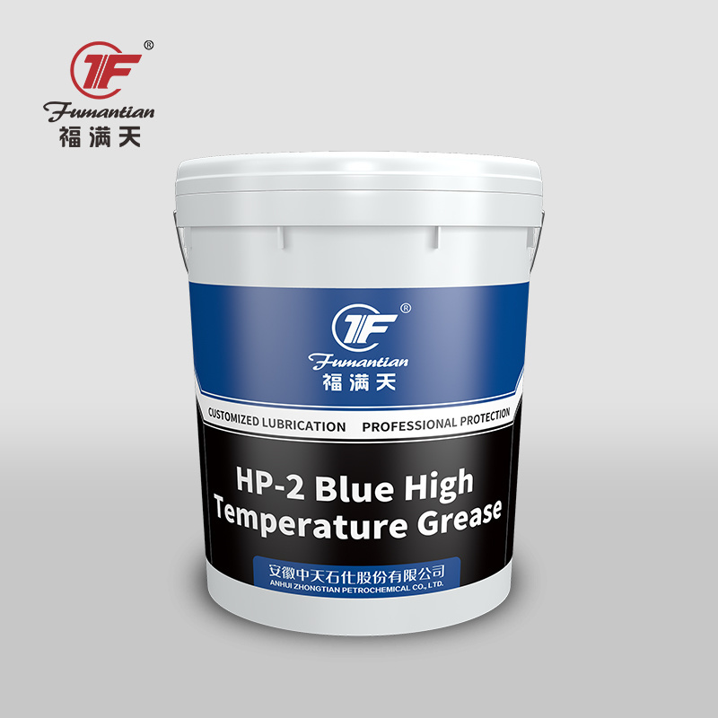 Blue HP  grease   high temperature grease  for machine lubricant