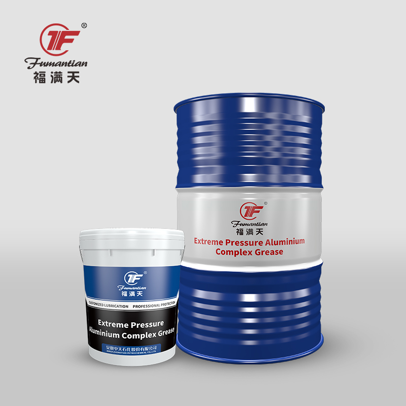 Extreme pressure aluminium complex grease lithium grease yellow lithium grease