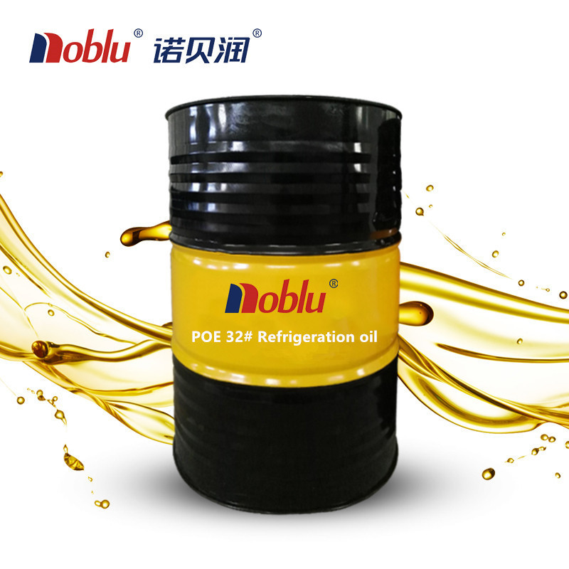 Synthetic Refrigeration Oil POE 32 High Quality Compressor POE Lubricant Oil