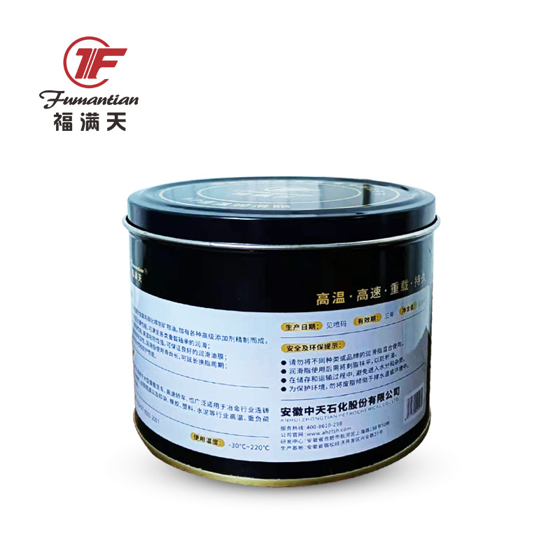 blue high temperature grease for heavy duty truck wheel hub bearings