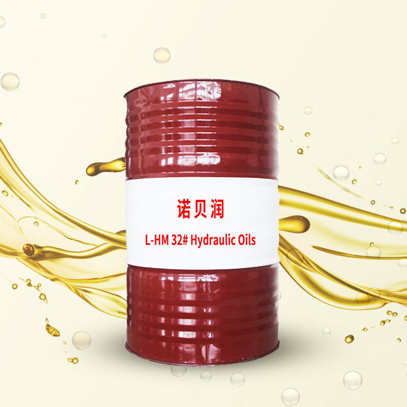 Noblu hydraulic oil wholesale, hydraulic oil 32