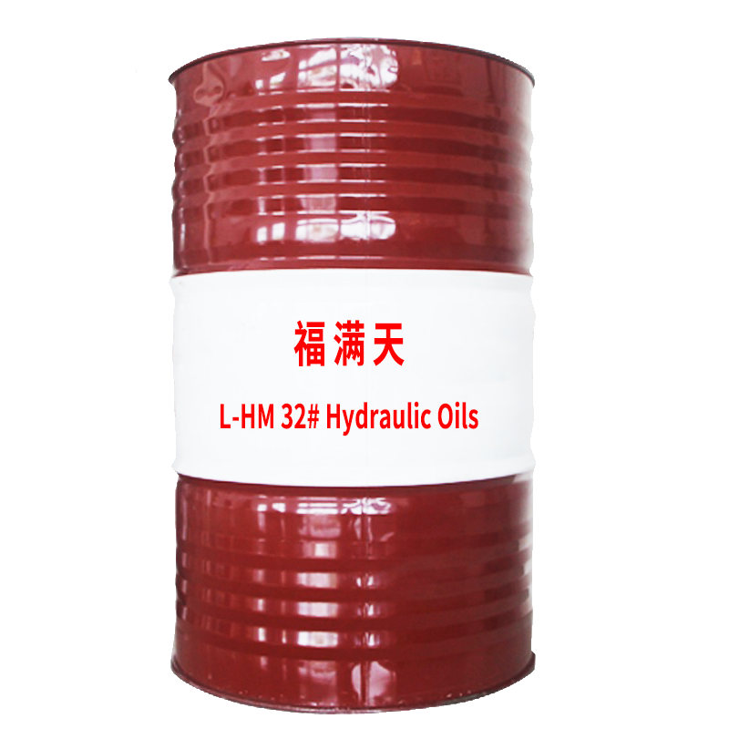 Noblu hydraulic oil wholesale, hydraulic oil 32