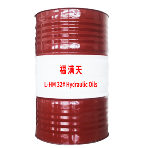 Noblu hydraulic oil wholesale, hydraulic oil 32